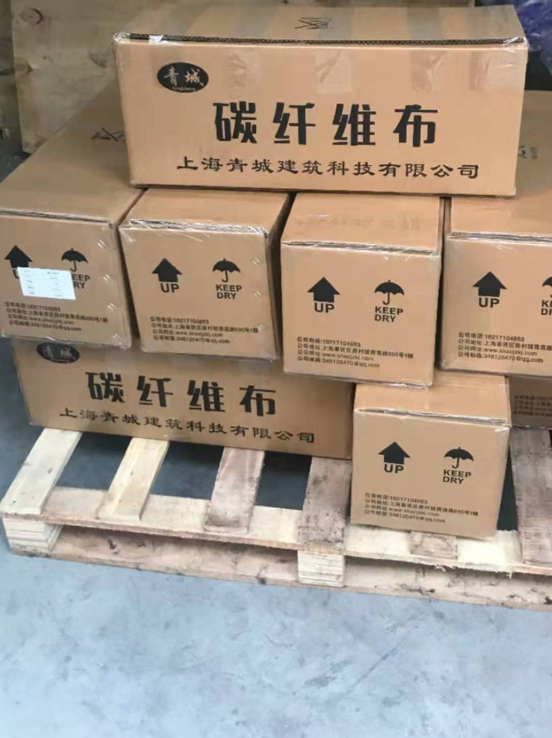 北塔木结构建筑加固